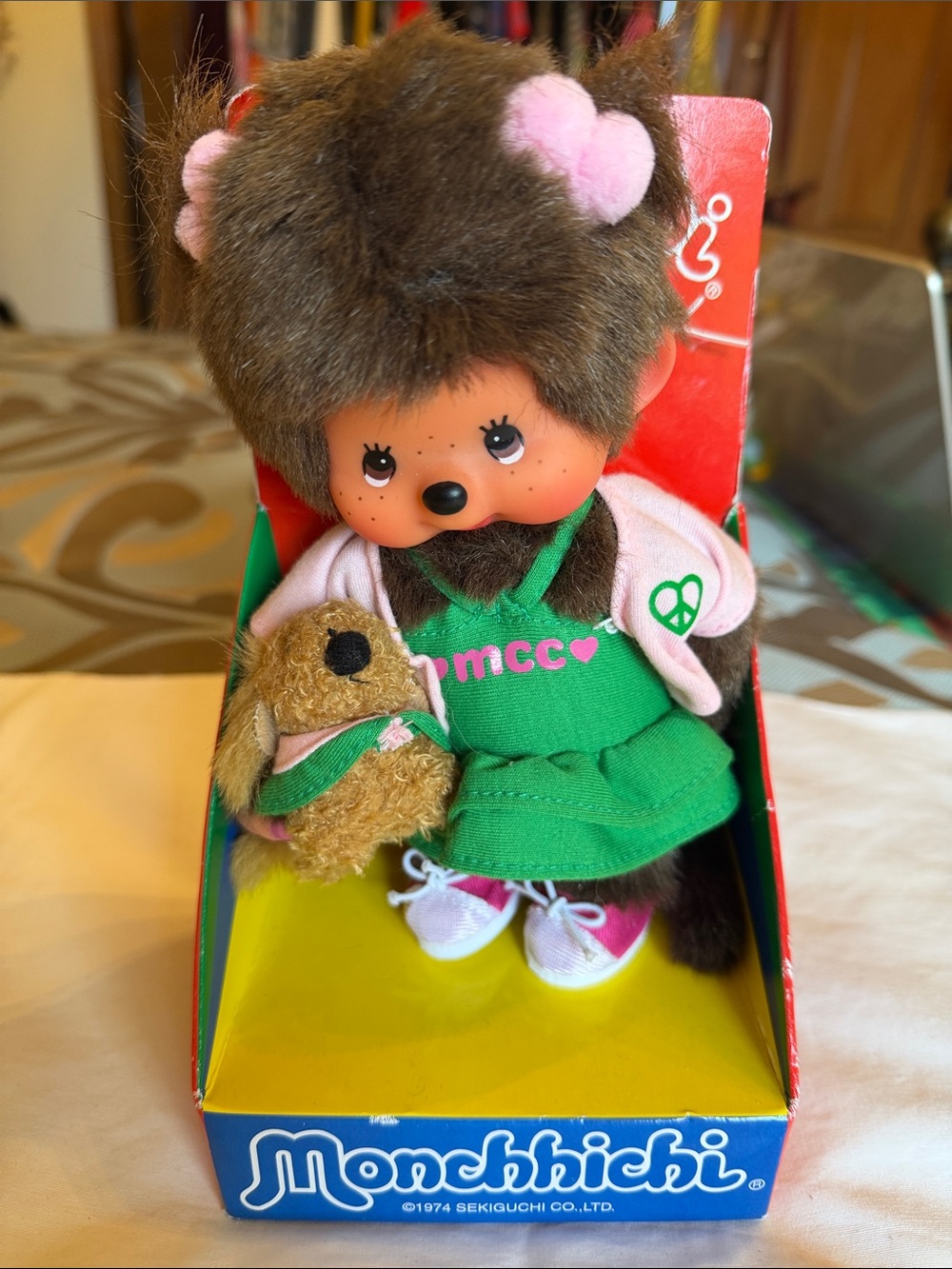 Monchhichi Doll- Dog Trainer Girl 1974